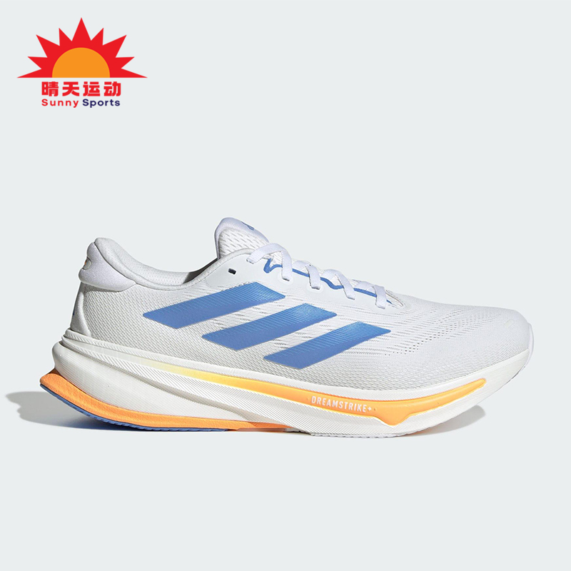 Adidas/阿迪达斯正品SUPERNOVA RISE 2男士经典运动跑步鞋JQ7709