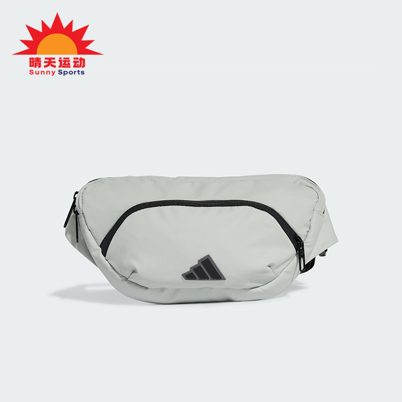 Adidas/阿迪达斯正品新款男女同款可调节实用户外运动腰包JD5756