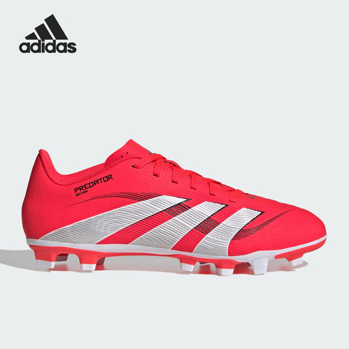 Adidas/阿迪达斯正品PREDATOR CLUB男士经典防滑运动足球鞋ID1326