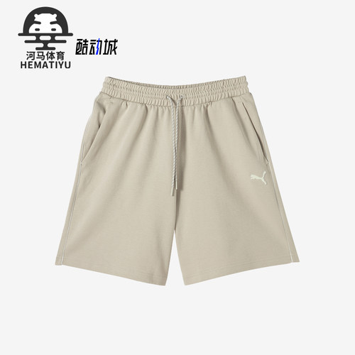 Puma/彪马男士运动休闲短裤