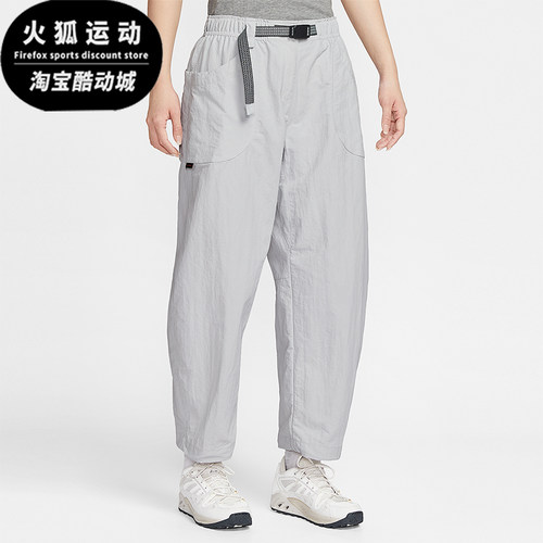 Nike/耐克正品ACG Dolomiti女士宽松松紧腰梭织长裤IF0142-025
