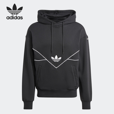 Adidas/阿迪达斯正品三叶草新款男子连帽运动套头卫衣HR5335