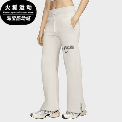 耐克女士运动印花休闲加绒长裤
