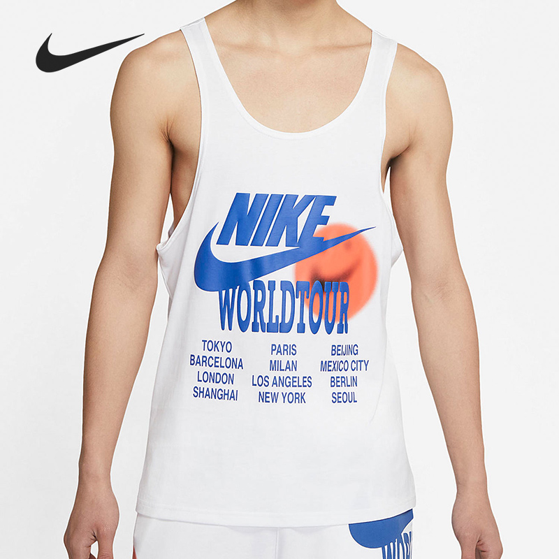 Nike/耐克官方正品男子运动背心