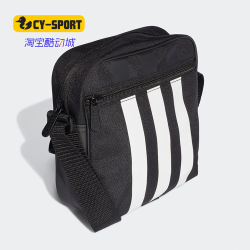 阿迪达斯男女运动斜挎包小肩包