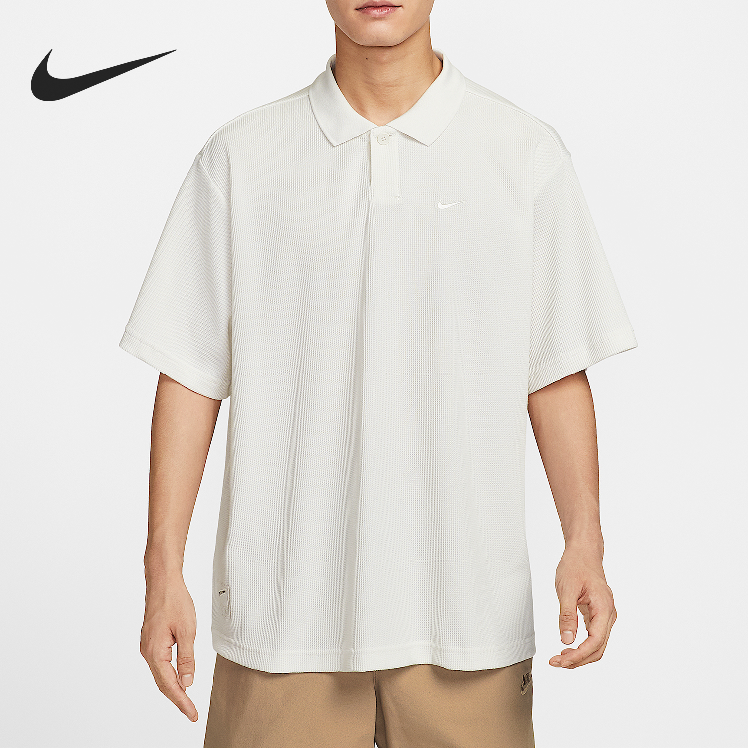 Nike/耐克官方正品2025男士运动休闲宽松针织透气短袖IH8665-030