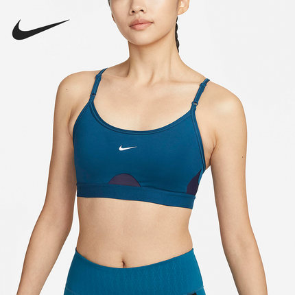 Nike/耐克正品当季新款女子健身运动休闲透气内衣CZ4463-461