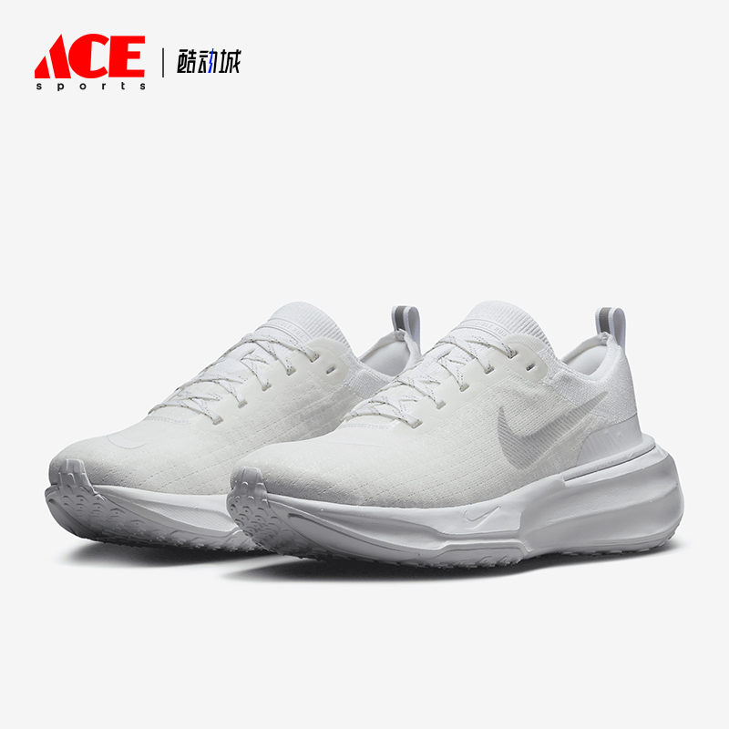 Nike/耐克正品新款男士缓震耐磨轻便经典透气跑步鞋DR2615-103
