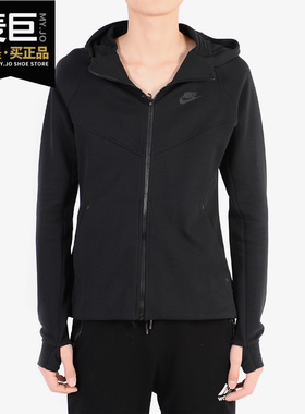 Nike/耐克正品NSWTECHFLEECE WINDRUNNER女外套上衣连帽衫842846