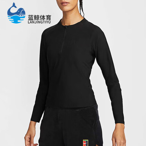 Nike/耐克正品2026女士休闲运动舒适亲肤经典长袖T恤FZ6738-010