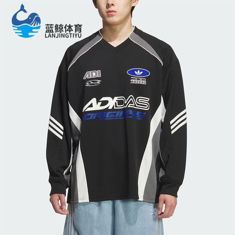 Adidas/阿迪达斯正品三叶草男士运动宽松赛车风印花长袖KF5155