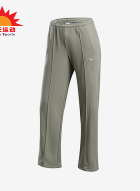 Nike/耐克正品新款女士透气运动休闲舒适宽松直筒长裤 HF6459-320