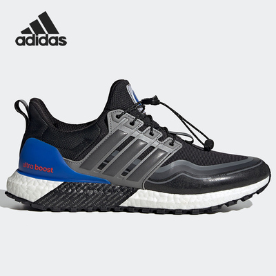 Adidas/阿迪达斯正品新款男子ULTRABOOST 运动休闲跑步鞋H03150