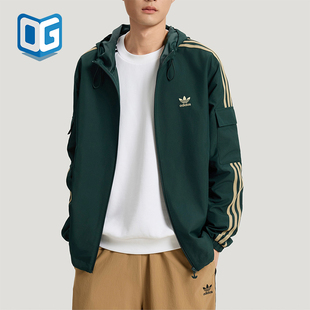 Adidas/阿迪达斯正品三叶草STAGTRACKJACKET经典夹克外套KV8849