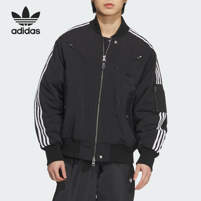 Adidas/阿迪达斯正品三叶草男士宽松三条纹休闲外套JD3743