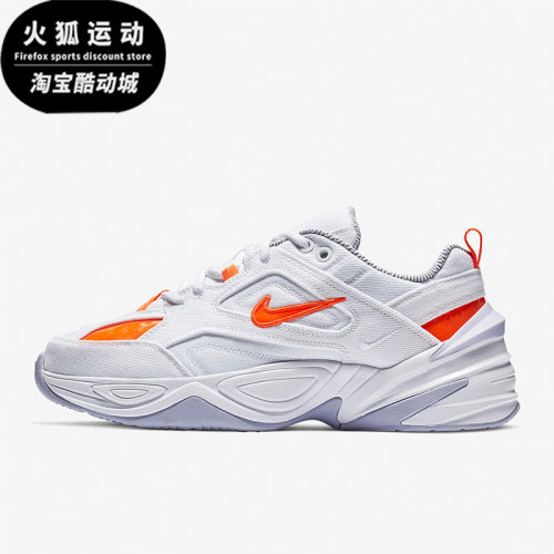Nike/耐克正品新款女子时尚透气耐磨厚底休闲鞋BV0970-100