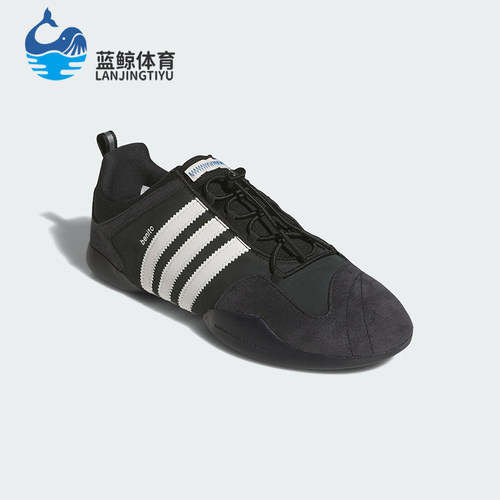 Adidas/阿迪达斯正品四季款男女运动防滑耐磨柔软休闲鞋JQ9231