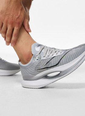 Lining/李宁正品绝影2 Essential男子透气减震防滑跑步鞋ARRT005