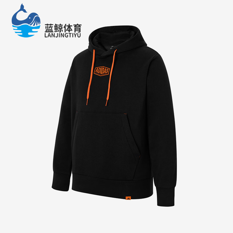 Adidas/阿迪达斯正品春秋男士保暖加绒经典复古卫衣套头衫JV8458