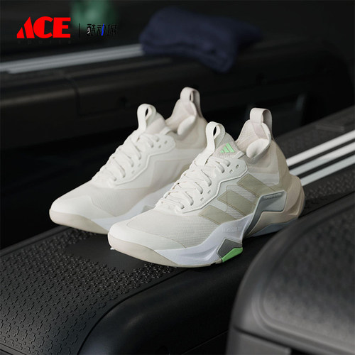 Adidas/阿迪达斯正品RAPIDMOVE女士耐磨网眼布运动训练鞋JS3171