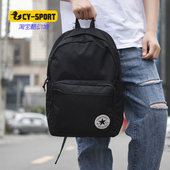 匡威男女双肩包夏季 新品 旅行包运动休闲背包学生书包10020533