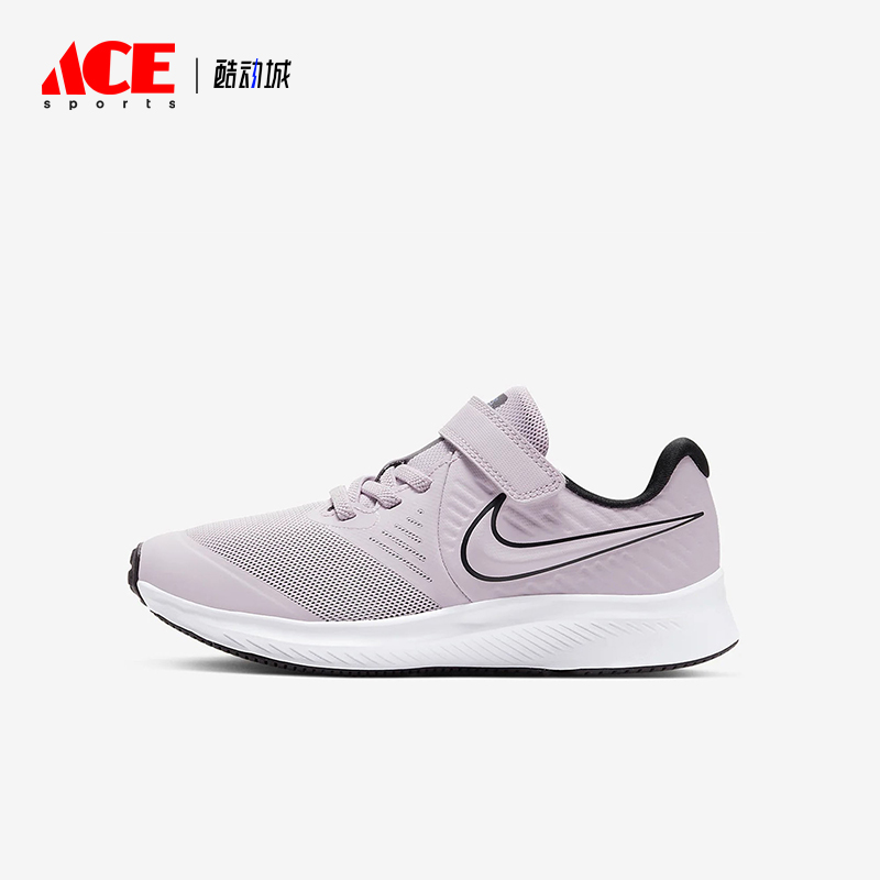 Nike/耐克正品冬季款小童训练魔术贴耐磨低帮跑步鞋AT1801-501