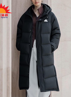 Adidas/阿迪达斯正品V LONG DOWN UG男女长款保暖羽绒服KF6741