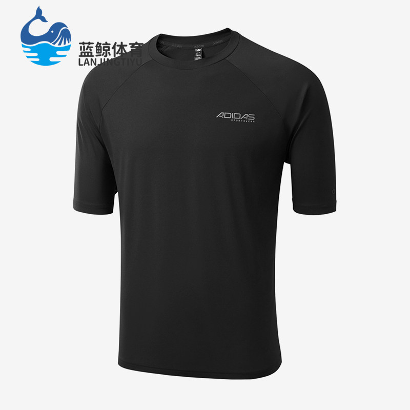 Adidas/阿迪达斯正品圆领T恤男吸汗速干简约经典休闲短袖KQ5302