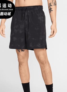 Nike/耐克正品夏季新款男士经典宽松透气休闲运动短裤HM9679-060
