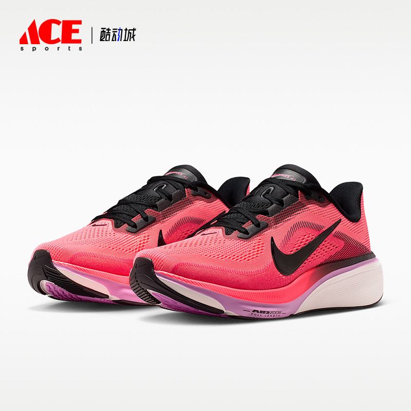 Nike/耐克正品Pegasus42新款女熔岩粉黑色鞋经典跑步鞋IB1881-602