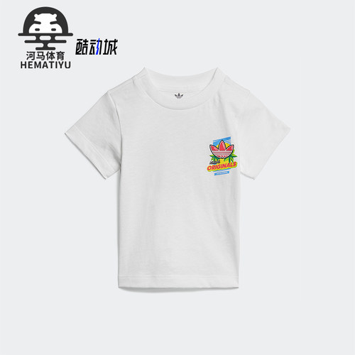 Adidas/阿迪达斯正品三叶草婴童圆领针织透气印花运动短袖ED7702