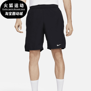 Nike/耐克正品Dri-FIT男士轻盈梭织网球运动短裤FD5385-010