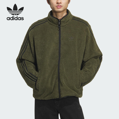 Adidas/阿迪达斯正品三叶草男士立领潮流保暖双面穿羽绒服KS6071