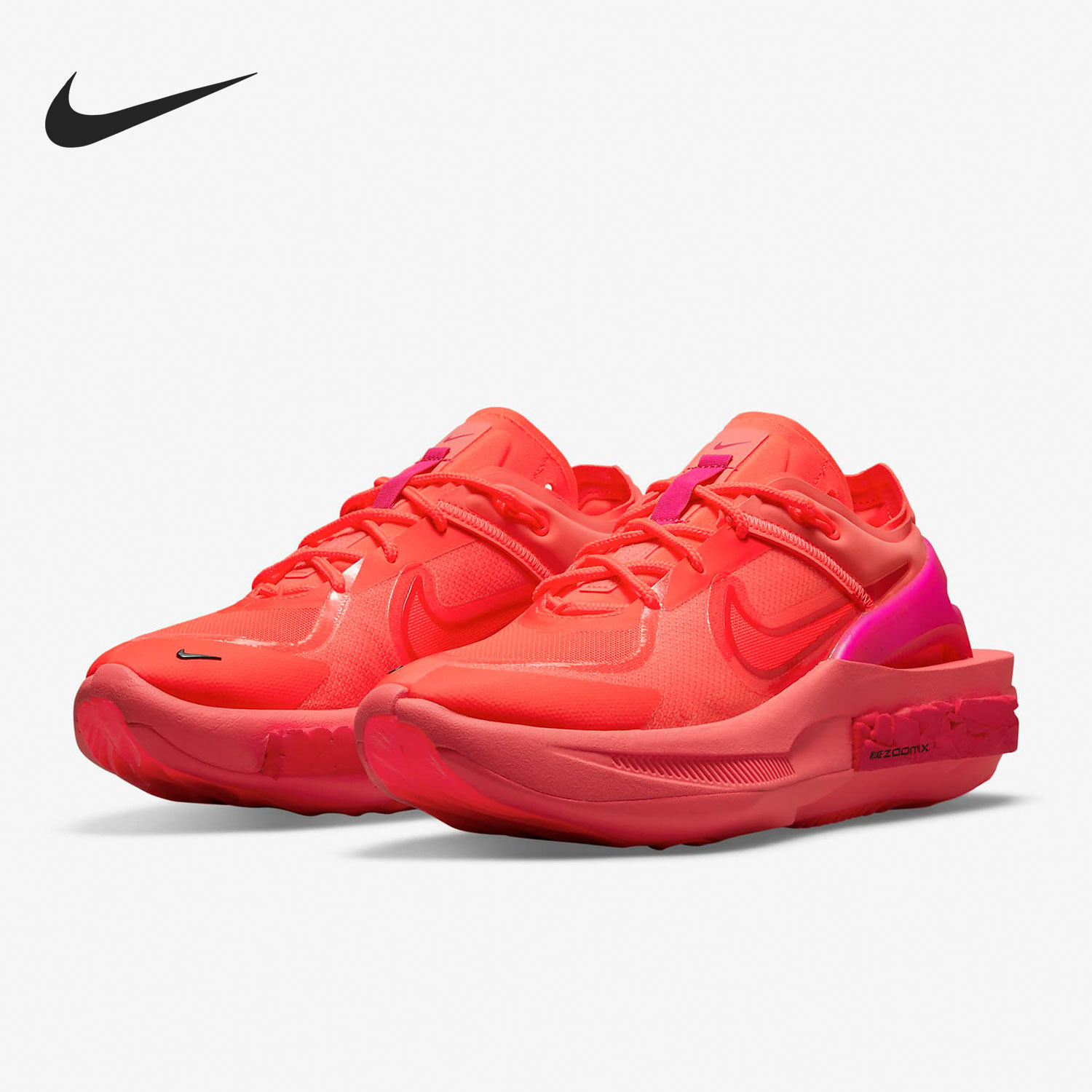 Nike/耐克官方正品 Fontanka Edge 女子舒适运动跑步鞋DB3932-600