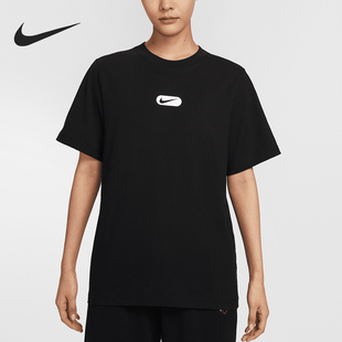 耐克官方正品 新款 Nike 夏季 010 女士宽松透气圆领短袖 T恤HQ1699