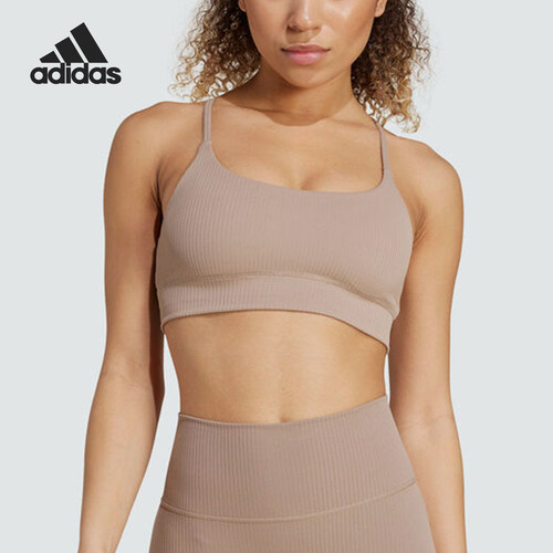 Adidas/阿迪达斯正品新款女裸粉色健身经典瑜伽运动内衣JL5542