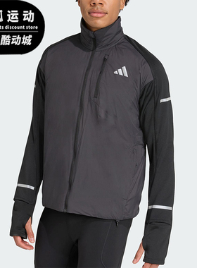 Adidas/阿迪达斯正品adi365 WarmJK M男士经典立领拉链夹克JM5729