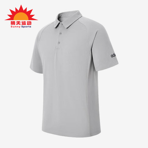 Adidas/阿迪达斯正品2025男士日常套头耐穿运动透气POLO衫KB5977