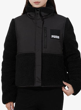 Puma/彪马正品当季新款女子立领羊羔绒保暖外套846362-01