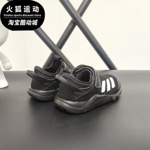 阿迪达斯大童训练跑步鞋
