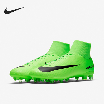 Nike/耐克男子耐磨足球鞋