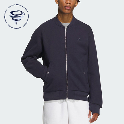 Adidas/阿迪达斯正品春秋款男士飞行员经典宽松针织外套IX6820