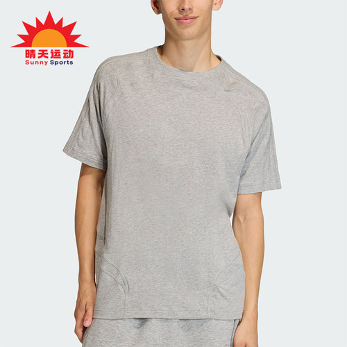 Adidas/阿迪达斯正品三叶草男士透气日常运动简约针织T恤KE0712