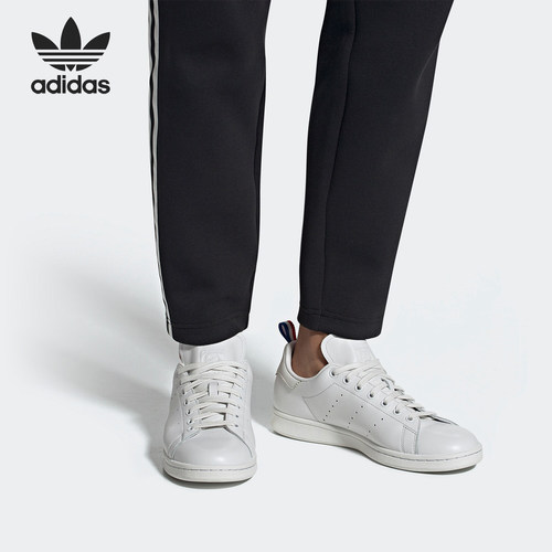 Adidas/阿迪达斯正品 STAN SMITH 男女休闲运动经典小白鞋BD7433