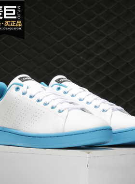 Adidas/阿迪达斯正品NEO新款 ADVANTAGE 男子休闲运动鞋FU7724