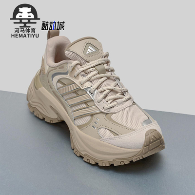 Adidas/阿迪达斯正品SHADOW FEVER男女运动系带老爹休闲鞋KJ5186
