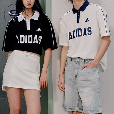 Adidas/阿迪达斯正品夏季男女日常运动时尚经典短袖POLO衫KW8116