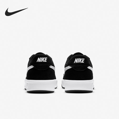 耐克SB男女休闲滑板鞋