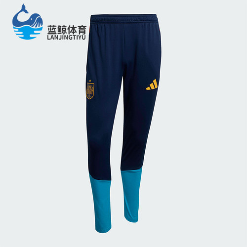 Adidas/阿迪达斯正品TIROSPAIN26PANTS足球训练经典运动裤KA8198