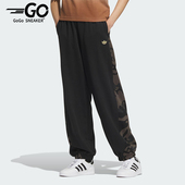 三叶草女士户外休闲拼接卫裤 Adidas 阿迪达斯正品 KB1926